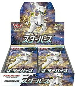 ポケモン ポケモンカードゲームソード&シールド 拡張パック スター 