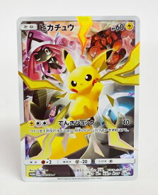 【中古】ポケモンカードゲーム ピカチュウ 400/SM-P PROMO【加納店】