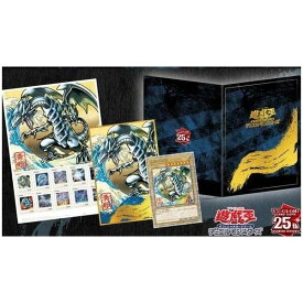 ★【未開封】遊戯王カードゲーム25周年 「青眼の白龍」 浮世絵風 限定OCGカード付きフレームセット【加納店】