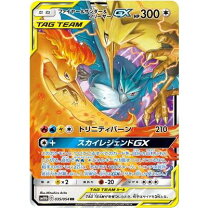 楽天市場】ポケモンカード サンダー ファイヤー フリーザーの通販