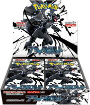 楽天市場】ポケモンカード ホワイトフレアブラックボルトの通販