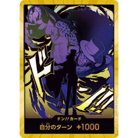 【中古】ONE PIECEカードゲーム ドン!!カード (ロブ・ルッチ) (スーパーパラレル)【加納店】