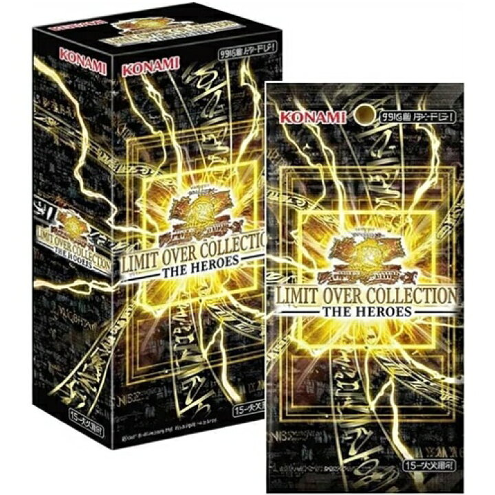 楽天市場】☆【新品】遊戯王OCGデュエルモンスターズ LIMIT OVER