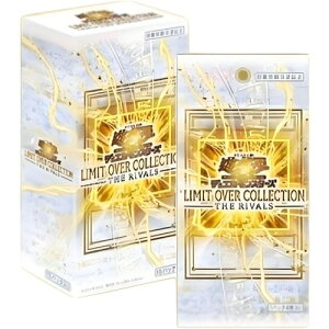 ���y�V�i�z�V�Y��OCG�f���G�������X�^�[�Y LIMIT OVER COLLECTION -THE RIVALS- BOX�y���[�X�z