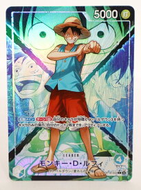 【中古】ONE PIECEカードゲーム OP16-022 モンキー・D・ルフィ L(パラレル)【加納店】