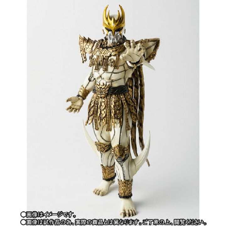 楽天市場】【未開封】S.H.Figuarts 真骨彫製法 ン・ダグバ・ゼバ 