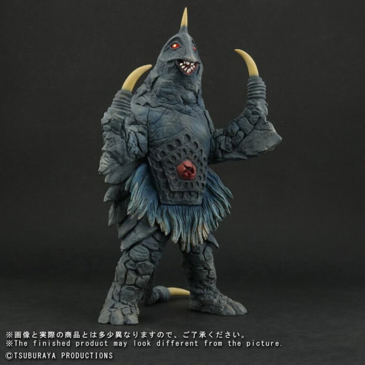楽天市場】【中古】大怪獣シリーズ ベムスター(改造) 少年リック 