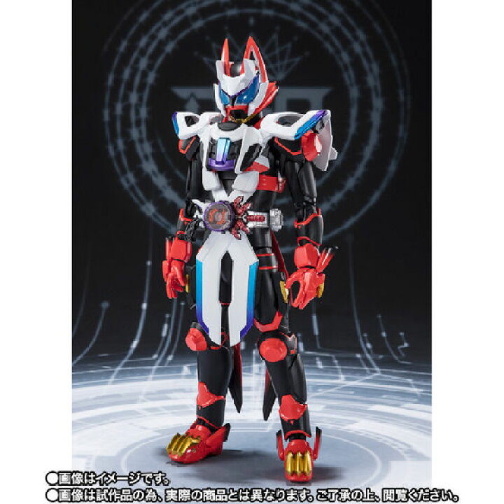楽天市場】【未開封】S.H.Figuarts 仮面ライダーギーツ レーザー 