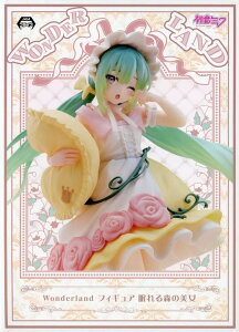 yJz~N Wonderland tBMA X̔y[Xz