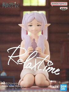 yJz̃t[ Relax time t[ tBMAy[Xz