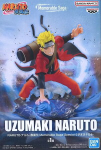 yJzNARUTO-ig- ` Memorable Saga Special ܂ig tBMAy[Xz