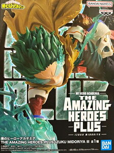 yJzl̃q[[AJf~A THE AMAZING HEROES PLUS IZUKU MIDORIYA III ΒJov tBMAy[Xz