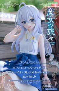 yJz̗X ʁ[ǂXgbp[tBMA CCiEtAXJ[gver.y[Xz