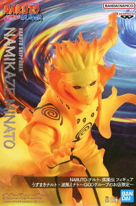 yJzNARUTO-ig- ` tBMA ܂igEg~ig`GiGOO[v̂X` (g~igPi)y[Xz