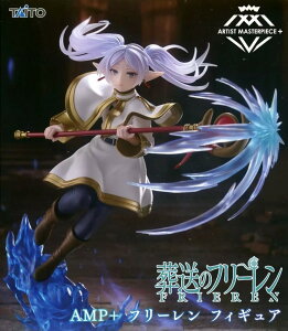 yJz̃t[ AMP+ t[ tBMAy[Xz