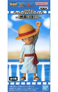 ���y���J���zONE PIECE ���[���h�R���N�^�u���t�B�M���A -�u���Ԃ̈󂾁v- �����L�[�ED�E���t�B "�����s�[�X"�y���[�X�z