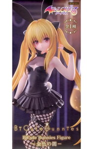 �y���J���zTo LOVE��-�Ƃ�Ԃ�-�_�[�N�l�X BiCute Bunnies Figure ���F�̈� �t�B�M���A�y���[�X�z