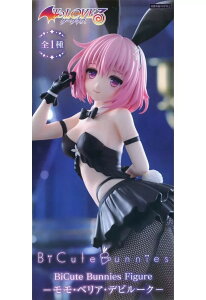 �y���J���zTo LOVE��-�Ƃ�Ԃ�-�_�[�N�l�X BiCute Bunnies Figure �����E�x���A�E�f�r���[�N �t�B�M���A�y���[�X�z