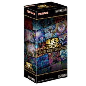 ★【新品】遊戯王OCGデュエルモンスターズ HISTORY ARCHIVE COLLECTION 1BOX【加納店】