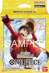 ONE PIECE�J�[�h�Q�[�� �X�^�[�g�f�b�L EGGHEAD ST-29