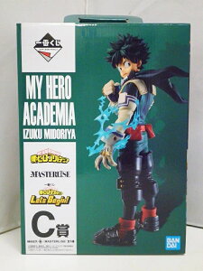 yJzԂ l̃q[[AJf~A Let's Begin! C ΒJov  MASTERLISEy哃Xz