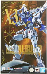�y�A�������J���z�o���_�C�X�s���b�c METAL BUILD �N���X�{�[���E�K���_��X3 �u�@����m�N���X�{�[���E�K���_���v ���E�F�u���X����y�L�c�X�z