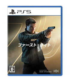 【中古】PS5ソフト 007 ファースト・ライト【広田店】