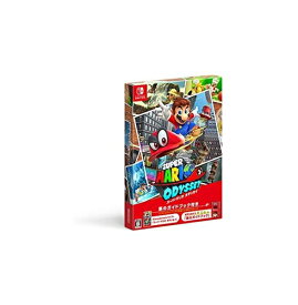 【未使用】Nintendo Switchソフト スーパーマリオ オデッセイ 旅のガイドブック付き 【鹿屋店】