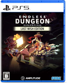 【新品】 ENDLESS Dungeon Last Wish Edition【鹿屋店】