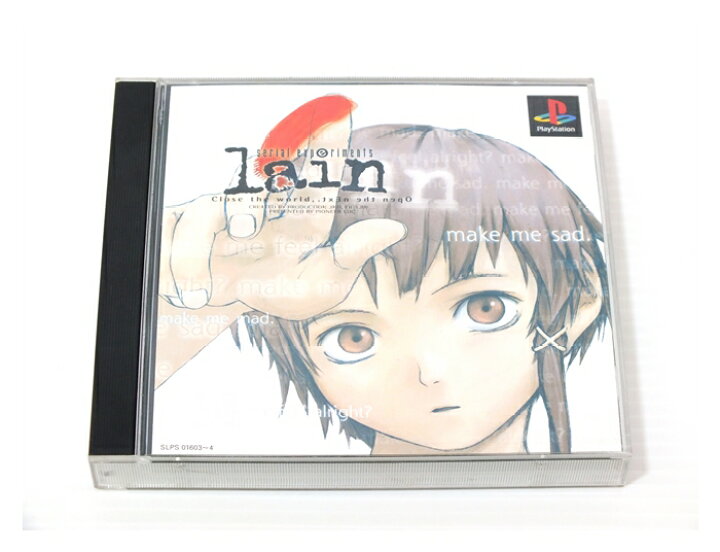 楽天市場】【中古 難あり】 PSソフト serial experiments lain【鹿屋店 