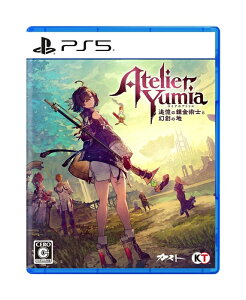 yVizPS5\tg ~ÃAgG ~ǉ̘Bpmƌn̒n~yXz