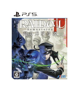 yVizPS5\tg RAIDOU RemasteredF ͕c/PS5/ELJM30624/C 15ˈȏΏ Q[\tg 撅wTDLCyXz