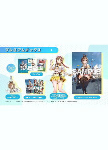 yViJzNintendo Switch\tg CŨAgG3 `I̘BpmƔ閧̌` v~A{bNX/Switch/KTGSS0620/C 15ˈȏΏہyXz