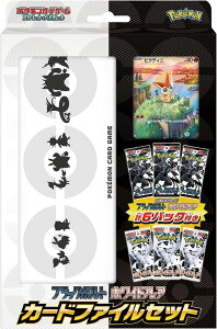 yJz |PJ[hQ[ XJ[bg&oCIbg ubN{gEzCgtA J[ht@CZbg yXz