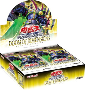 VY fGX^[Y DOOM OF DIMENSIONS [BOX]