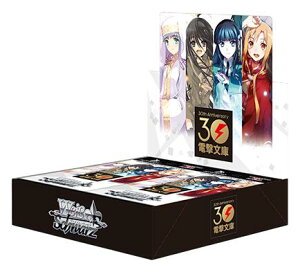 @CXV@c u[X^[pbN d [BOX]