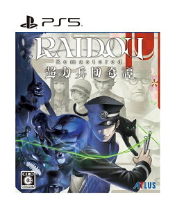 �y�V�i�zPS5�\�t�g RAIDOU Remastered ���͕��c��� �y����X�z