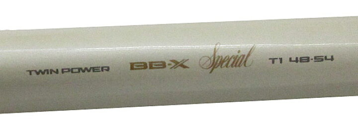 楽天市場】【中古】シマノ SHIMANOツインパワー BB-Xスペシャル 