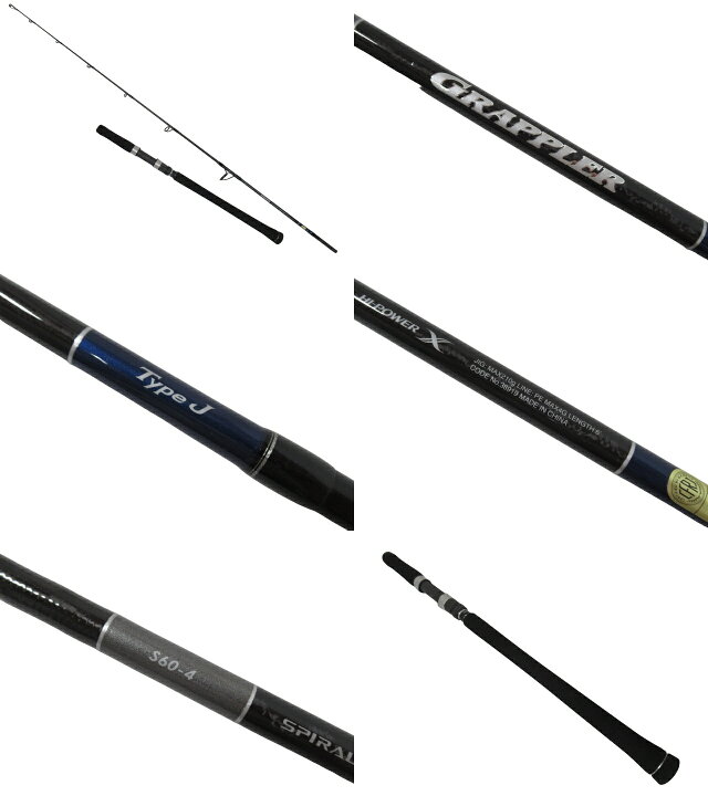 楽天市場】【中古】【店頭併売品】SHIMANO シマノグラップラーJ S60-4 