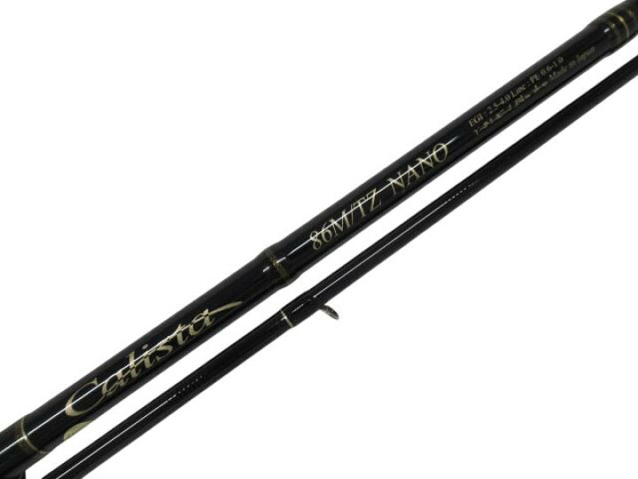 楽天市場】【中古】【店頭併売品】YAMAGA Blanks ヤマガブランクス 