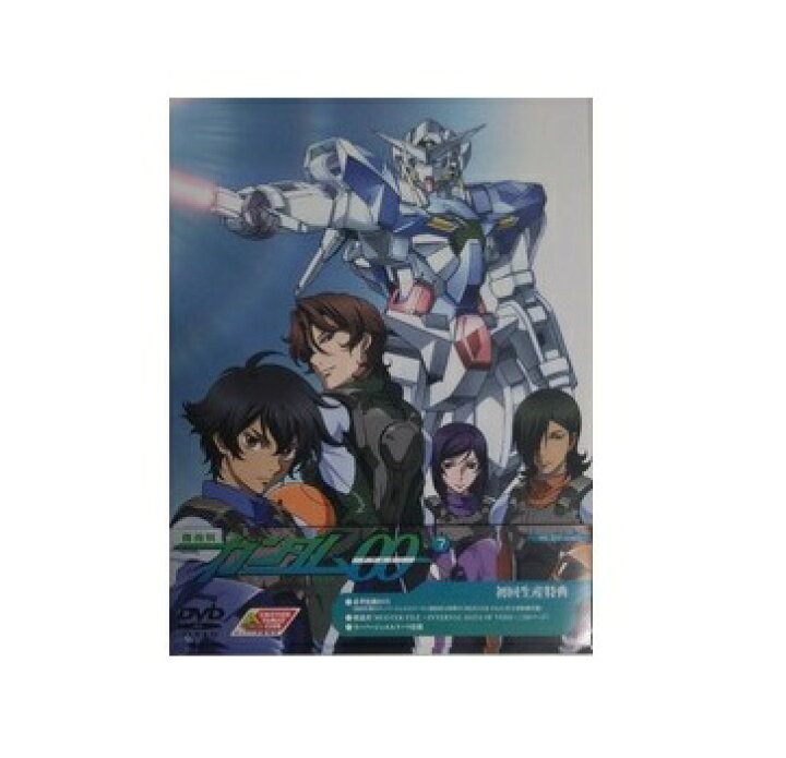楽天市場】【中古】【店頭併売品】機動戦士ガンダム00 ダブルオー 1st 
