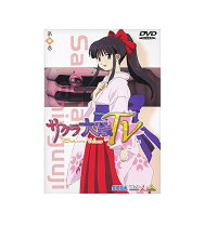 楽天市場】サクラ大戦dvdの通販 