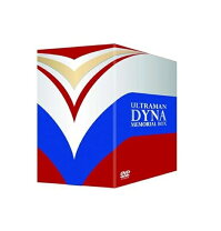楽天市場】dvd box 中古 ウルトラマンダイナの通販 
