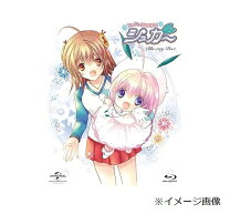 楽天市場】ちっちゃな雪使いシュガー blu-ray boxの通販