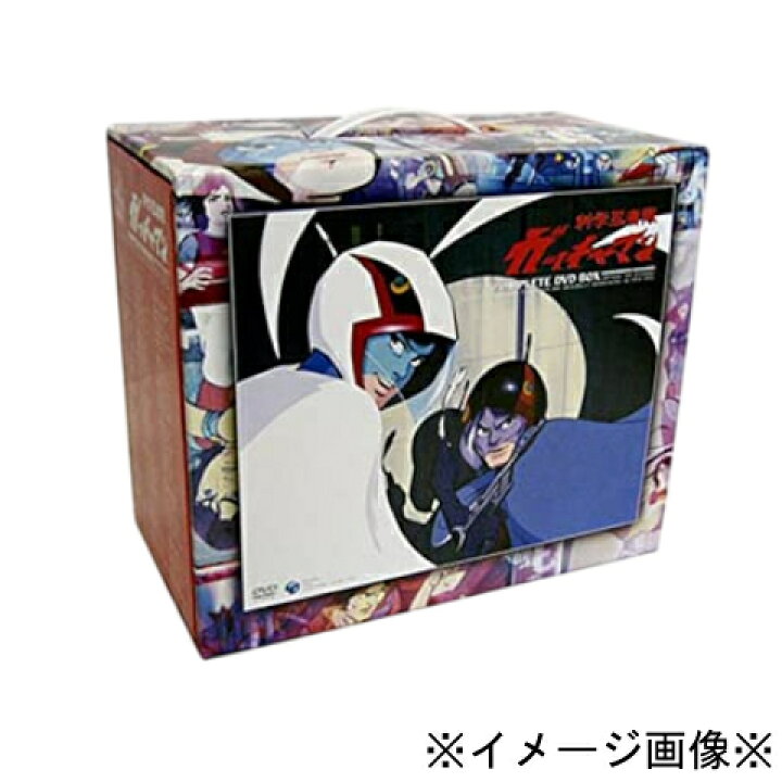 楽天市場】【未開封】【店頭併売品】科学忍者隊ガッチャマン COMPLETE 