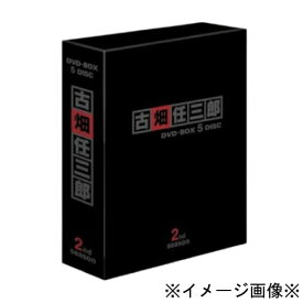 【中古】【店頭併売品】古畑任三郎 2nd season DVD BOX収録話数12話 国内ドラマ【鹿児島店】
