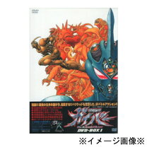 楽天市場】強殖装甲ガイバー DVD（アニメ｜DVD）：CD・DVDの通販