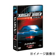 【未開封】【店頭併売品】ナイトライダー シーズン1～4収録話数85話 DVD 海外ドラマ【鹿児島店】
