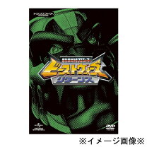 楽天市場】トランスフォーマー ビーストウォーズ リターンズの通販