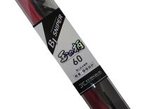 楽天市場】ブラックジャックスナイパー 玉の柄 60の通販